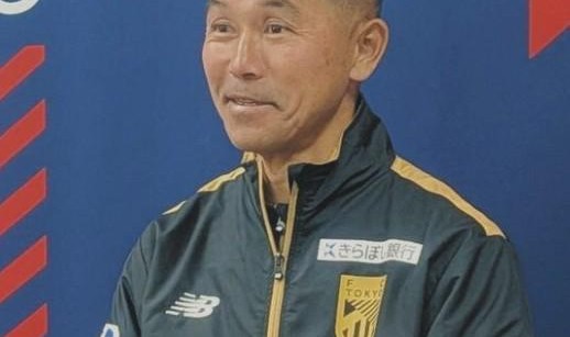 FC东京主帅：我们要始终保持进攻的主动权，丢球后要积极反抢