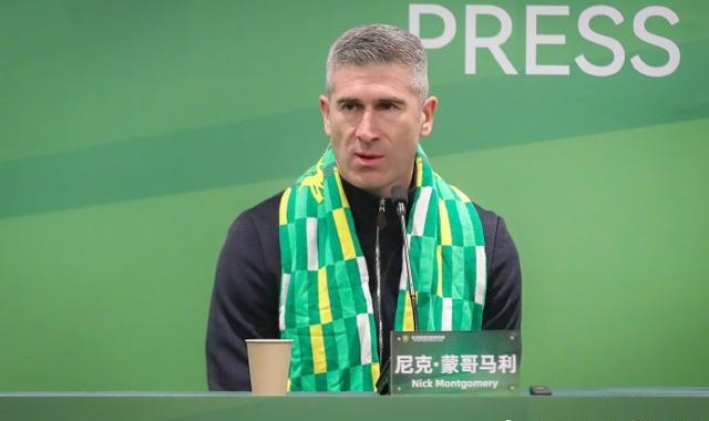开云体育下载管理-国安抵达海口开启冬训 6名国脚及达万暂缺席