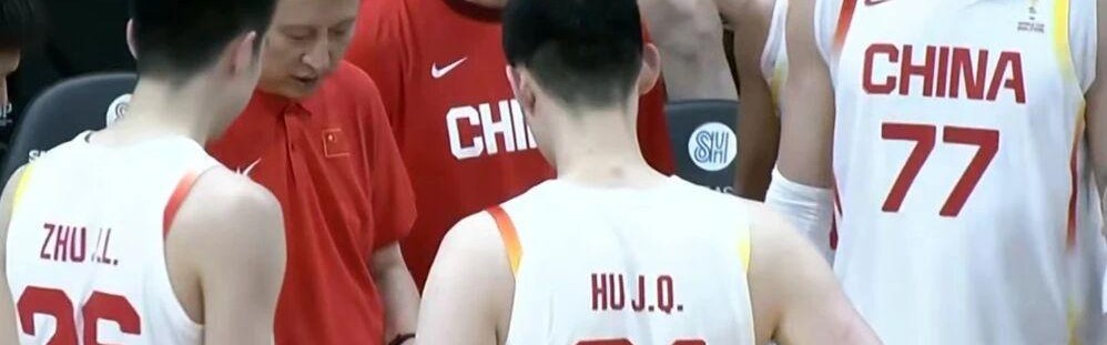 开云体育下载管理-中国男篮100-93逆转战胜中国台北，朱俊龙19+4，陈盈骏林庭谦空砍